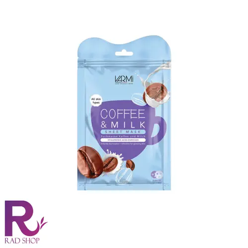 دبل شیت ماسک آبرسان شیر و قهوه وارمی - تصویر اصلی