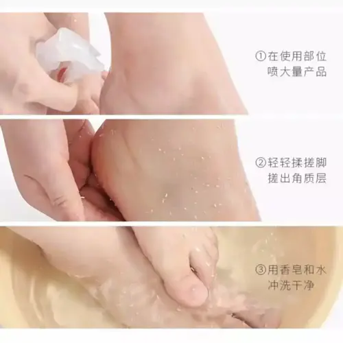 اسپری لایه بردار کلاژن ترک پا راکو، سه مرحله استفاده از اسپری روی پاشنه پا، مالش پوست و نمایش ذرات جداشده، همراه نوشته‌های راهنما
