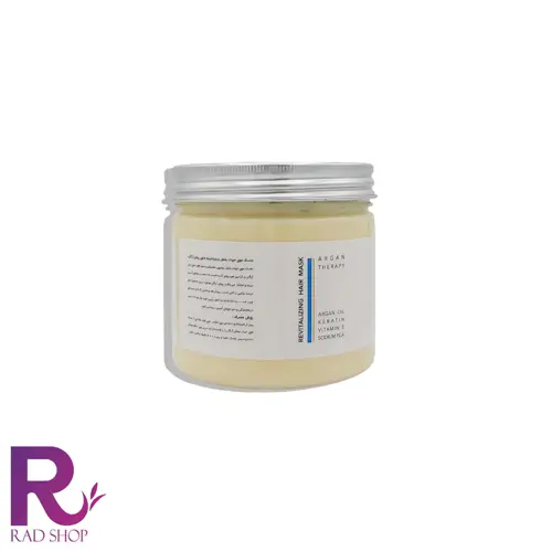 ماسک مو حیات بخش آرگان بیتروی، کنار قوطی شفاف حاوی ماسک زرد روشن با در فلزی نقره‌ای و متن توضیحات، روی زمینه سفید