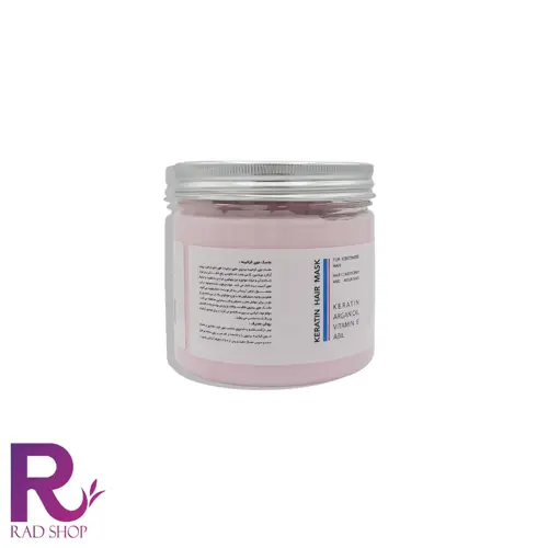 ماسک مو کراتینه بیتروی، کنار قوطی ماسک صورتی با در نقره‌ای و متن توضیحات و خط آبی، روی زمینه سفید