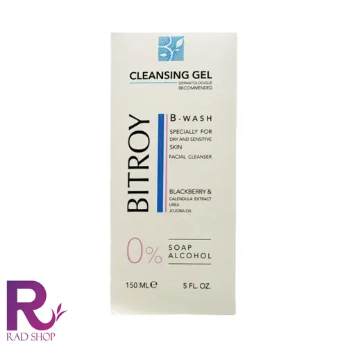 ژل شستشوی صورت مناسب پوست خشک و حساس بیتروی، جعبه کرم‌رنگ با نوشته عمودی BITROY و عنوان CLEANSING GEL و جزئیات آبی، روی زمینه سفید