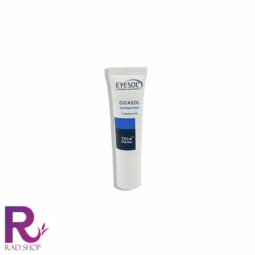 کرم ترمیم کننده دورچشم سیکاسول، آیسول - تصویر اصلی