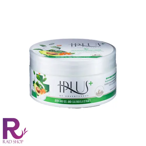 کرم مرطوب کننده روغن آووکادو و عصاره کالاندولا آی پلاس - تصویر اصلی