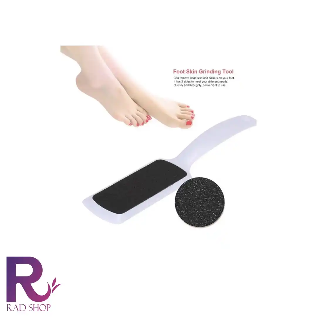 سوهان دسته پلاستیکی کف پا