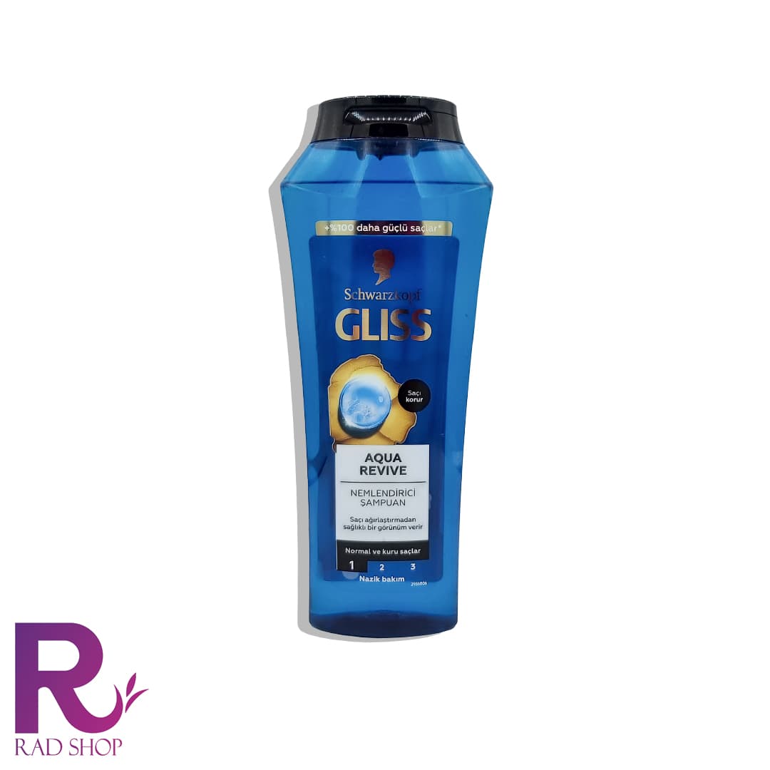شامپو گلیس آبی آبرسان موهای نرمال و خشک مدل aqua revive
