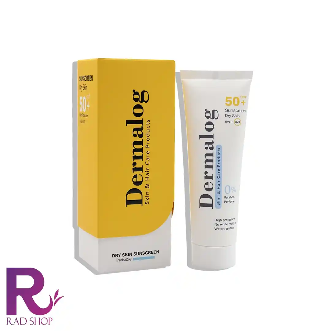 کرم ضدآفتاب بی رنگ پوست خشک درمالوگ