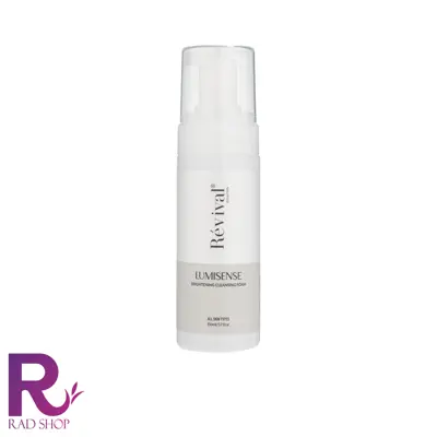 فوم شستشوی روشن کننده صورت لومیسنس رویوال - تصویر اصلی