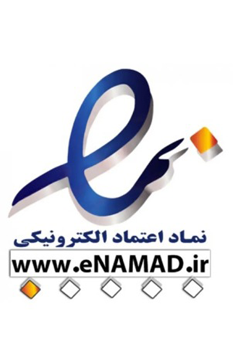نماد